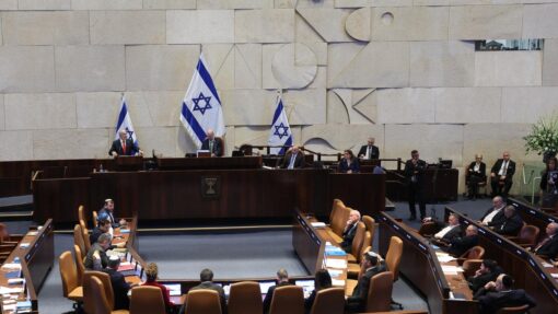 Israeli Knesset