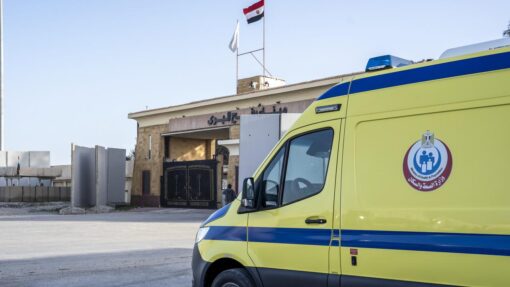 Rafah border crossing