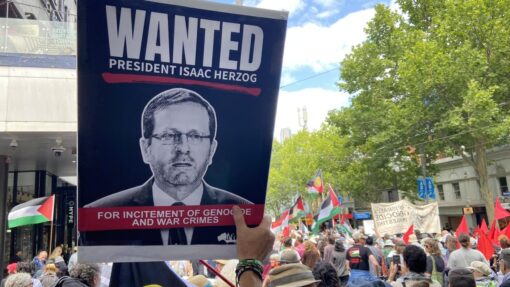 FREE PALESTINE RALLY