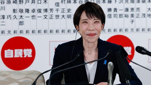 Japan’s ruling LDP reacts to election