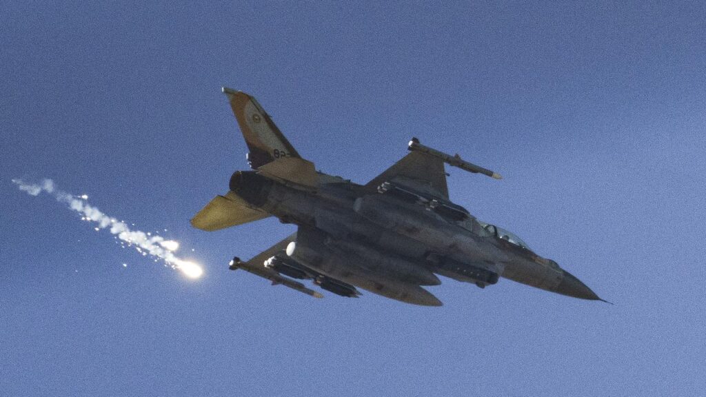 Explosions have been heard in Tehran following an Israeli missile attack.
