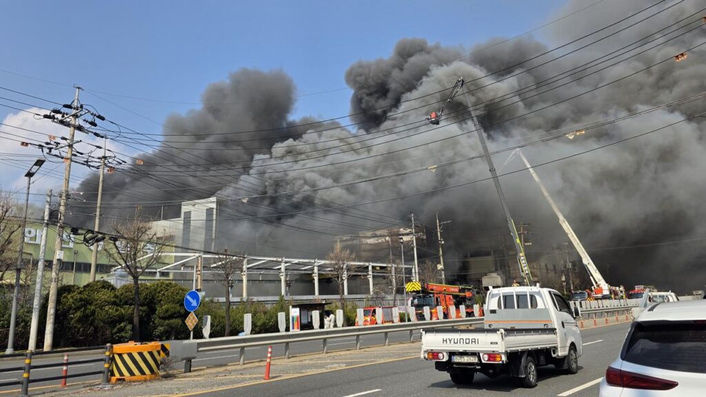 A fire at a car parts plant in South Korea has killed at least ten people and injured dozens more.
