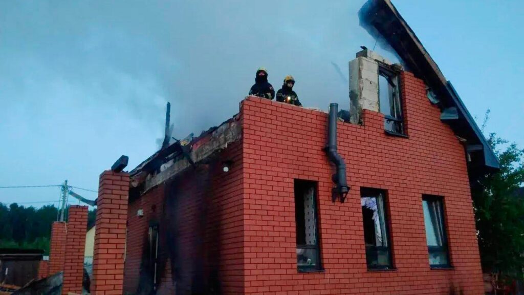 Ukraine has stepped up drone attacks on targets deep inside Russia in recent weeks.

