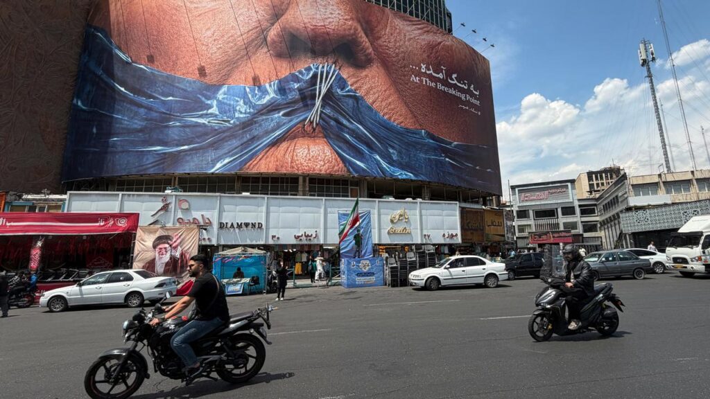 Cheeky art in Tehran depicting the Strait of Hormuz and the lips of Donald Trump.
