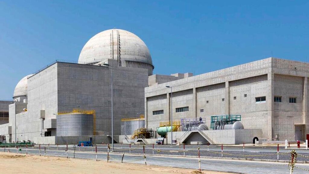 UAE officials say they are investigating the source of a drone strike ‌on a nuclear power plant.
