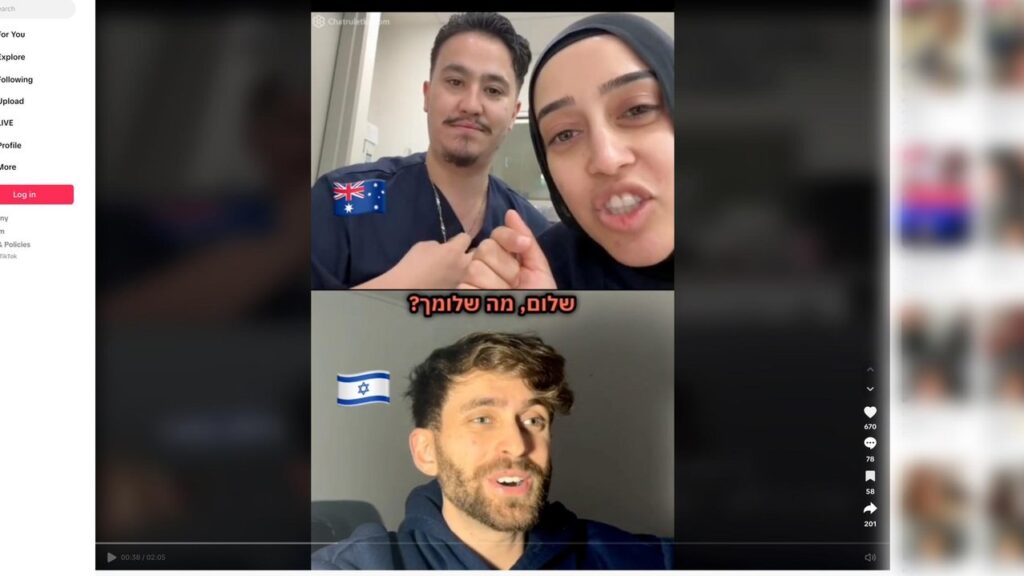 Video of two nurses allegedly making anti-Semitic comments to an Israeli cannot be used in a trial.
