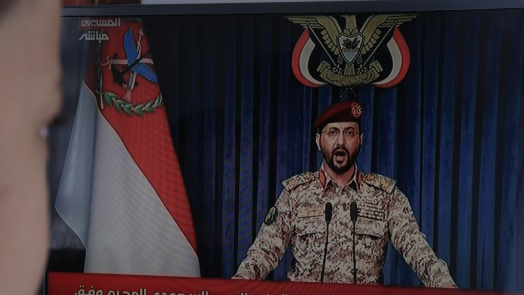 The United States says it “will hold Iran responsible” if Houthi militia attack Red Sea ships.
