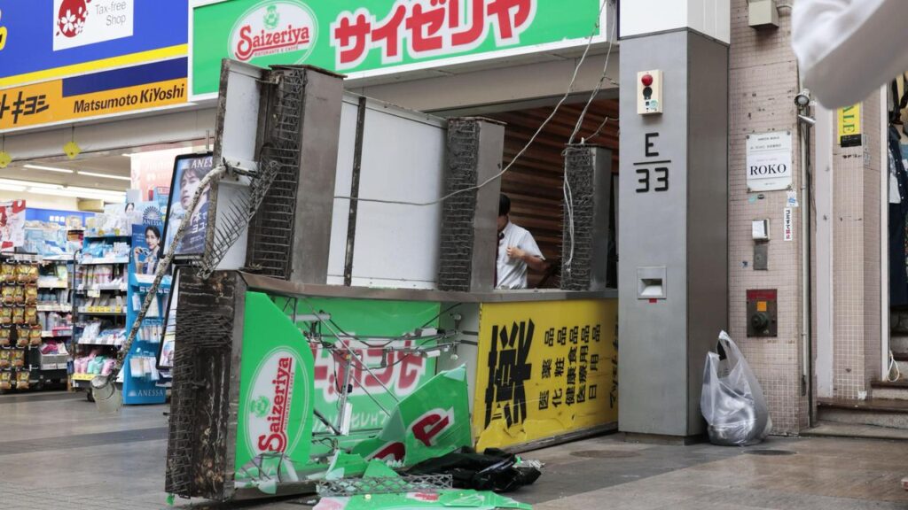 Damage and injuries were reported after a 7.1 magnitude quake hit Japan’s Kumamoto prefecture.
