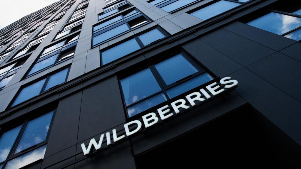 Ukraine says Wildberries has a role in supporting Russia’s military, which Moscow denies.
