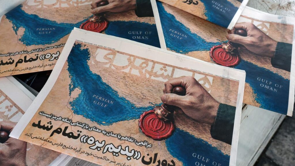 Iran has resumed attacks on ships it accuses of traversing the Strait of Hormuz without permission.

