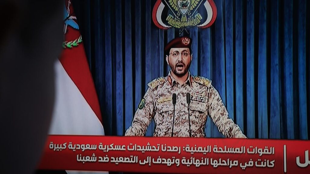 Houthis have claimed responsibility for missile and drone attacks on Yemeni forces in Marib.
