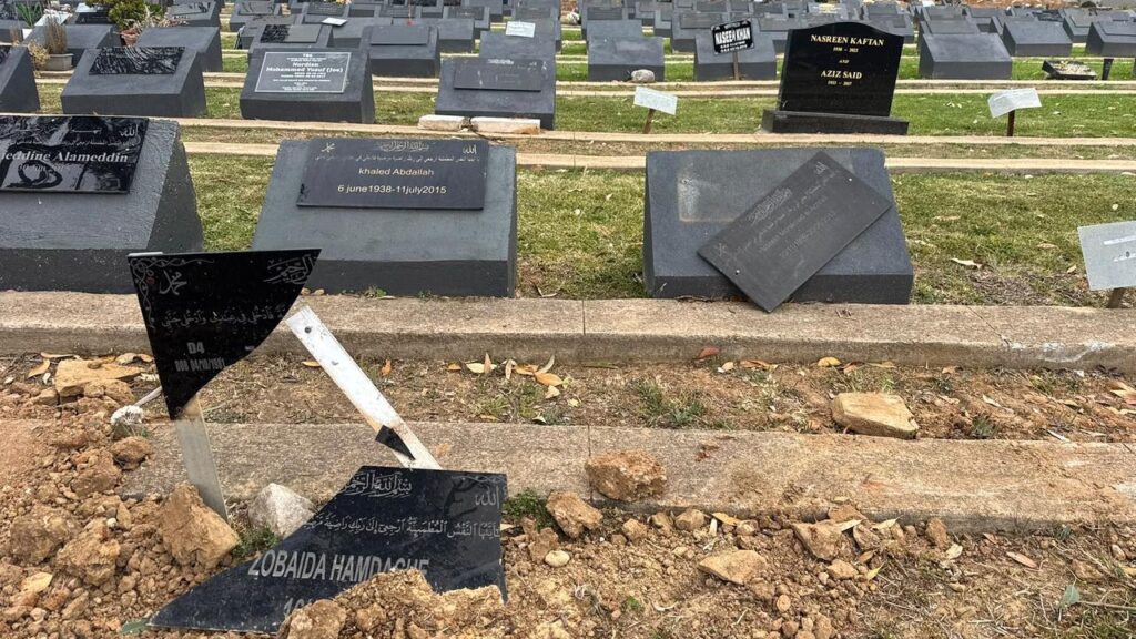 Muslim community leaders have condemned the vandalism of an Islamic cemetery.
