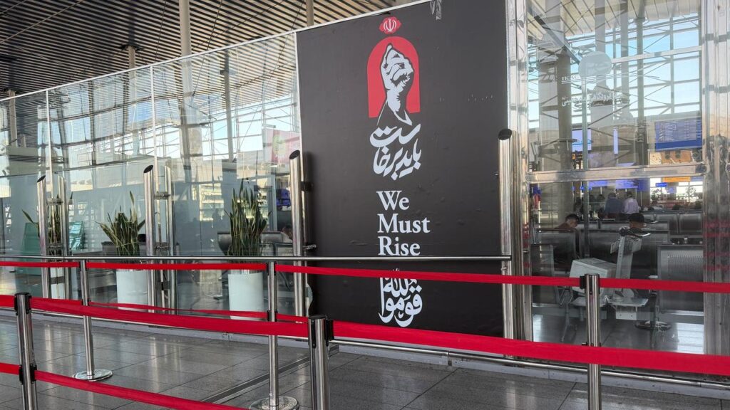 No flights have been listed at Tehran’s Imam Khomeini Airport to or from nearby Gulf countries.
