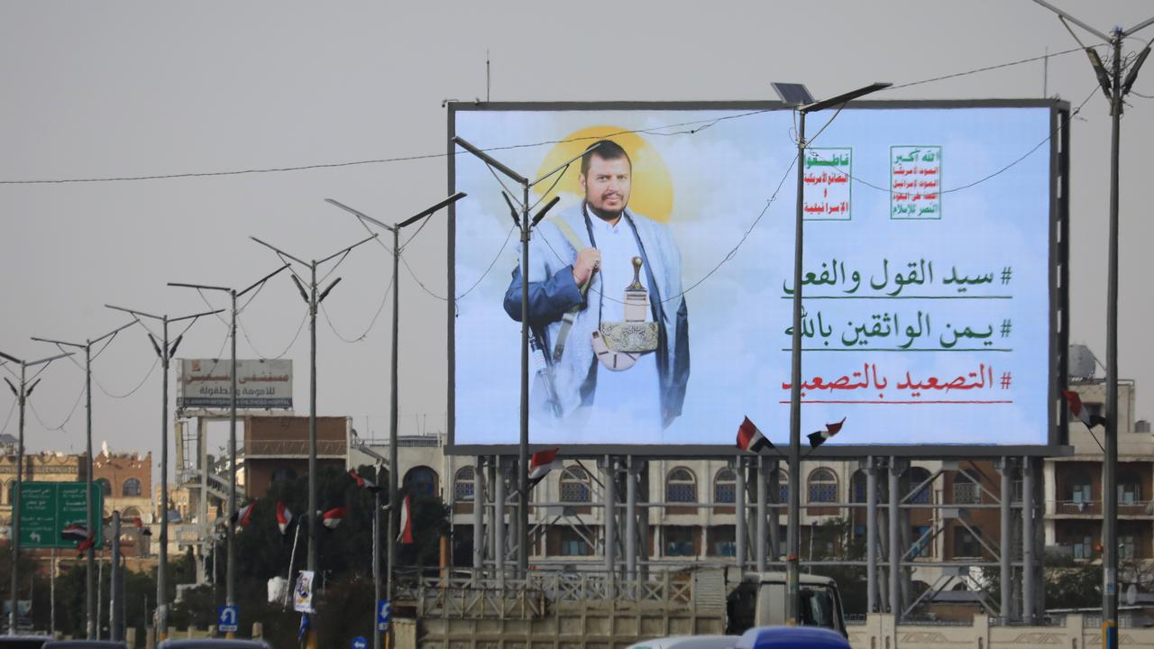 image of Houthi leader Abdul-Malik al-Houthi