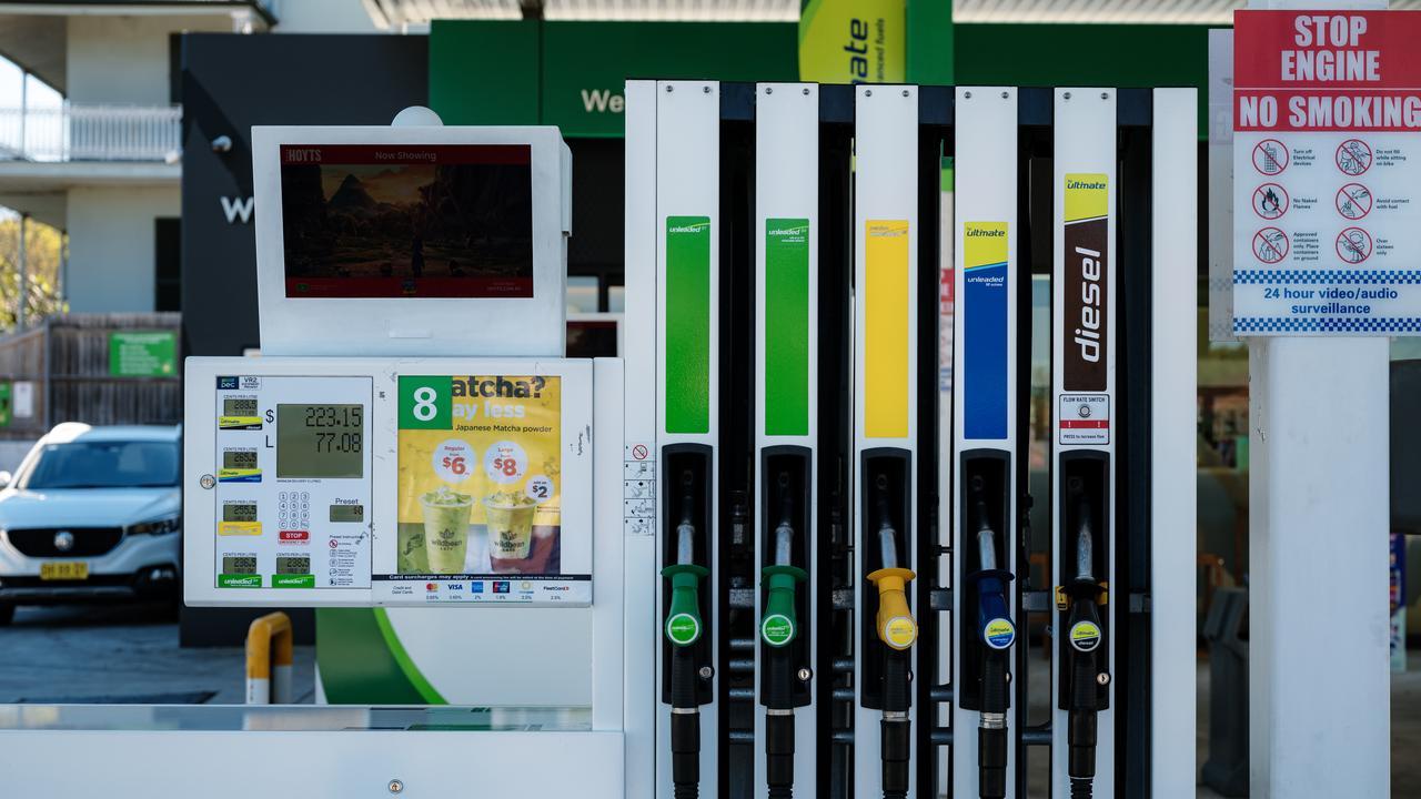 Petrol station