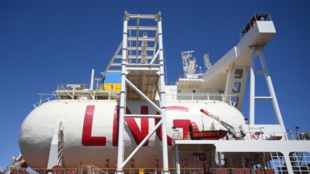 The gas industry lobbied for ministerial powers to be curtailed regarding the gas reserve scheme.
