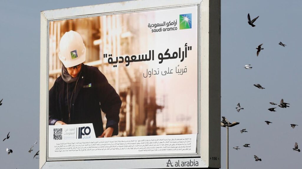 The strike on Saudi oil giant Aramco came after missile alerts in the Eastern Province.
