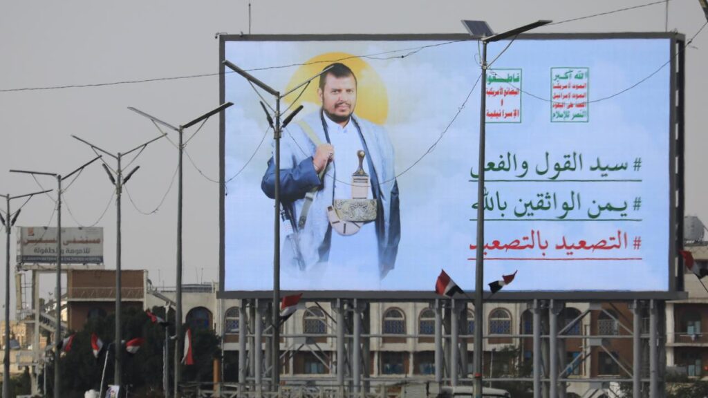 The Houthi rebels say any Saudi attack on Sanaa will be met with a response against Riyadh.
